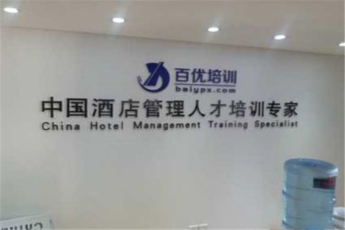 專業(yè)定制企業(yè)形象，打造品牌視覺新高度——重慶裕盛標(biāo)牌與北京網(wǎng)站建設(shè)服務(wù)