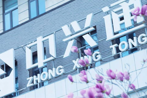 原創(chuàng)先鋒 北京網(wǎng)站建設(shè)公司的企業(yè)網(wǎng)站建設(shè)案例